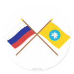 Crossed flags of Russia and Republic of Kalmykia Round Stickers