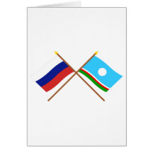 Crossed flags of Russia and Sakha Republic Greeting Card