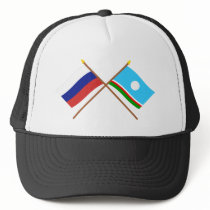 Crossed flags of Russia and Sakha Republic Mesh Hats