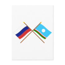 Crossed flags of Russia and Sakha Republic Postcard