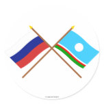 Crossed flags of Russia and Sakha Republic stickers