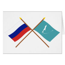 Crossed flags of Russia and Sakhalin Oblast Greeting Card