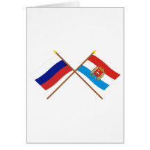 Crossed flags of Russia and Samara Oblast Card