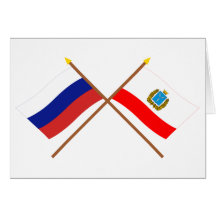Crossed flags of Russia and Saratov Oblast Greeting Cards