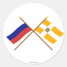 Crossed flags of Russia and Stavropol Krai Stickers