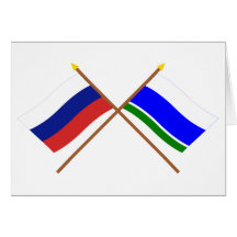 Crossed flags of Russia and Sverdlovsk Oblast Cards