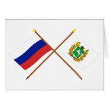 Crossed flags of Russia and Tomsk Oblast Cards
