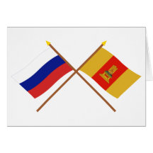 Crossed flags of Russia and Tver Oblast Greeting Card