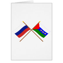 Crossed flags of Russia and Tyumen Oblast Cards
