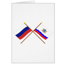 Crossed flags of Russia and Ulyanovsk Oblast Card