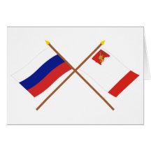 Crossed flags of Russia and Vologda Oblast Greeting Card