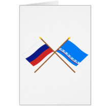 Crossed flags of Russia & Yamalo-Nenets Auto Okrug Cards