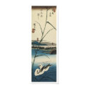 Crossing at Suda, Hiroshige, 1830 posters by japaneseartmall Crossing at Suda, Hiroshige, 1830 posters