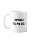 CST Coffee Mug by FriendsofHabanos CST Coffee Mug