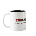 Cthulhu For President mugs by painfulblue Cthulhu For President mugs
