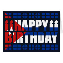Cuba Flag Birthday Card