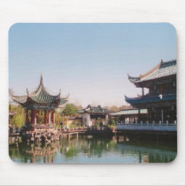 Cui Hu Qiu Bo in the City of Kun Ming mousepads