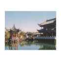 Cui Hu Qiu Bo in the City of Kun Ming postcards by christigmc Cui Hu Qiu Bo in the City of Kun Ming postcards