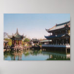 Cui Hu Qiu Bo in the City of Kun Ming posters