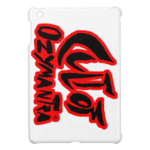 Cult or Ozymantra - black, thick red outline iPad Mini Cover