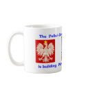 Cultural Centre mugs