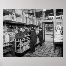 Cuña por completo: 1920 impresiones