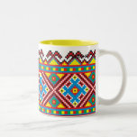 Cup Ukraine Mug