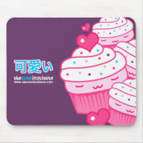 cupcakes! mousepads by thecuteinstitute cupcakes! mousepads
