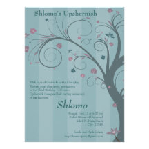 Curly Tree - blue invitation