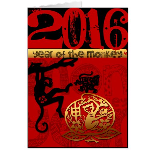 customizable new year greeting cards custom 2016 year of the monkey new year greeting customizable new year greeting cards custom 2016 year of the monkey new year greeting
