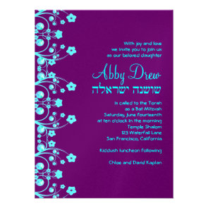 Custom 5.5 x 7.5 personalized invitations