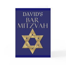 Custom Bar Mitzvah Invitation Greeting Card