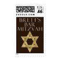 Custom Bar Mitzvah Postage Stamp