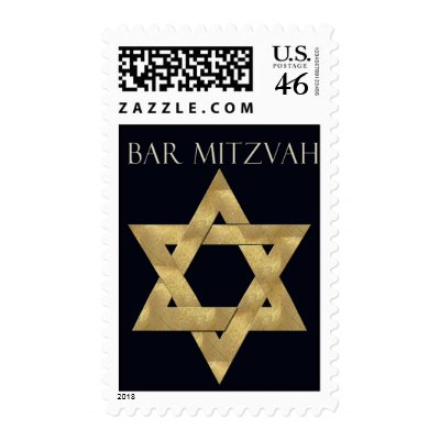 Custom Bar Mitzvah Postage Stamp by perfectpostage