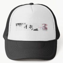 Custom Chinese Symbol Gift hats