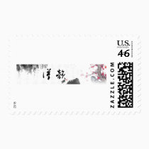 Custom Chinese Symbol Gift postage