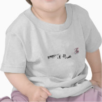 Custom Chinese Symbol Gift t-shirts