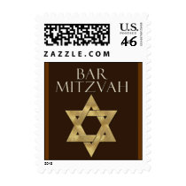 Custom Dark Brown Bar Mitzvah Postage
