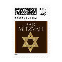 Custom Dark Brown Bar Mitzvah Postage