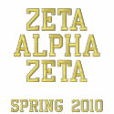Custom Greek Line Jacket, Fraternity or Sorority embroidered shirts