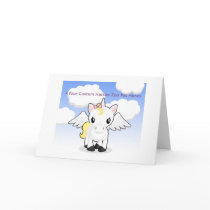 Custom Haikoo Zoo Greeting Card (Blank)