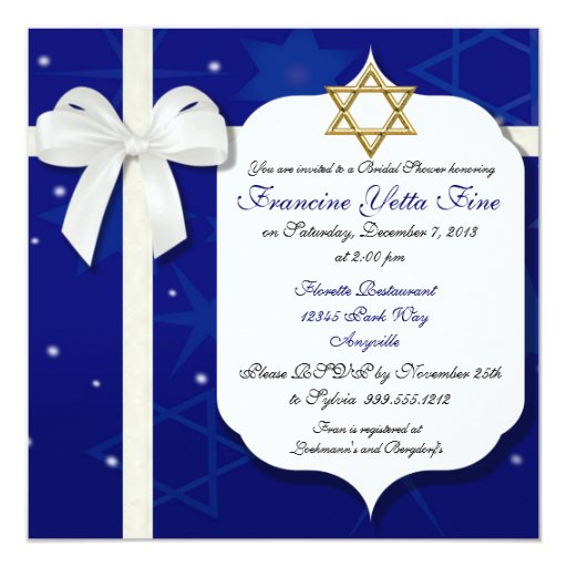 Custom Jewish Bridal Shower Invitation Zazzle