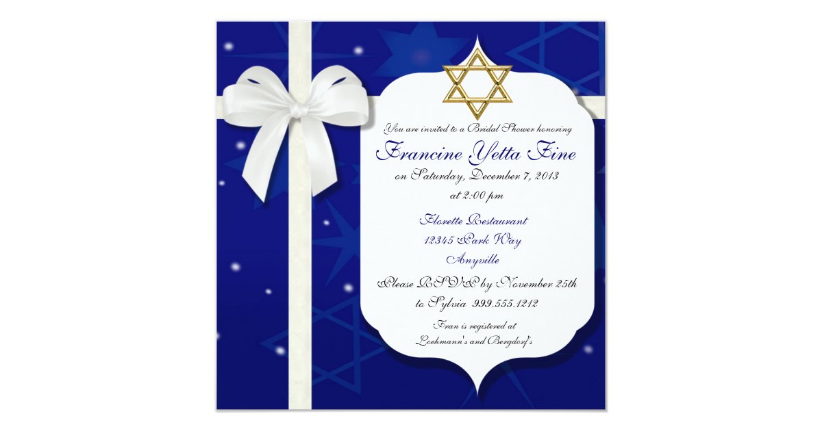 Custom Jewish Bridal Shower Invitation Zazzle