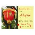 Custom Photo Red Lantern Adoption Announcement