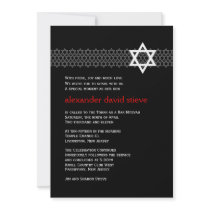 Custom - Shining Star Bar Mitzvah Invitation