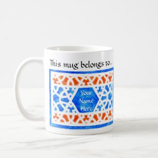 Customisable Name-specific Mug mug