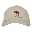 Customizable Embroidered Bactrian Camel Hat embroidered hats by naturetees Customizable Embroidered Bactrian Camel Hat embroidered hats