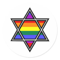 Customizable Gay Pride Rainbow Star of David Sticker
