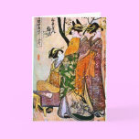Customizable Geisha Vintage Artwork Greeting Card cards