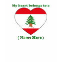 Customizable Lebanese T-shirt by ValentinesDayTshirts Customizable Lebanese T-shirt